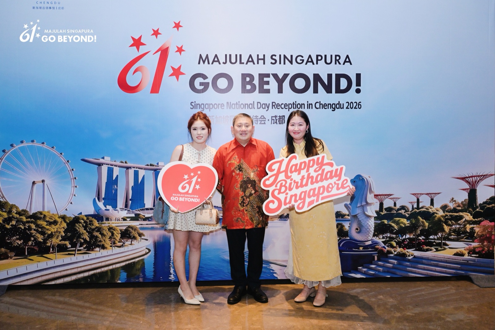 Jeffery Asia Was Invited to Singapore's 61st National Day Reception
