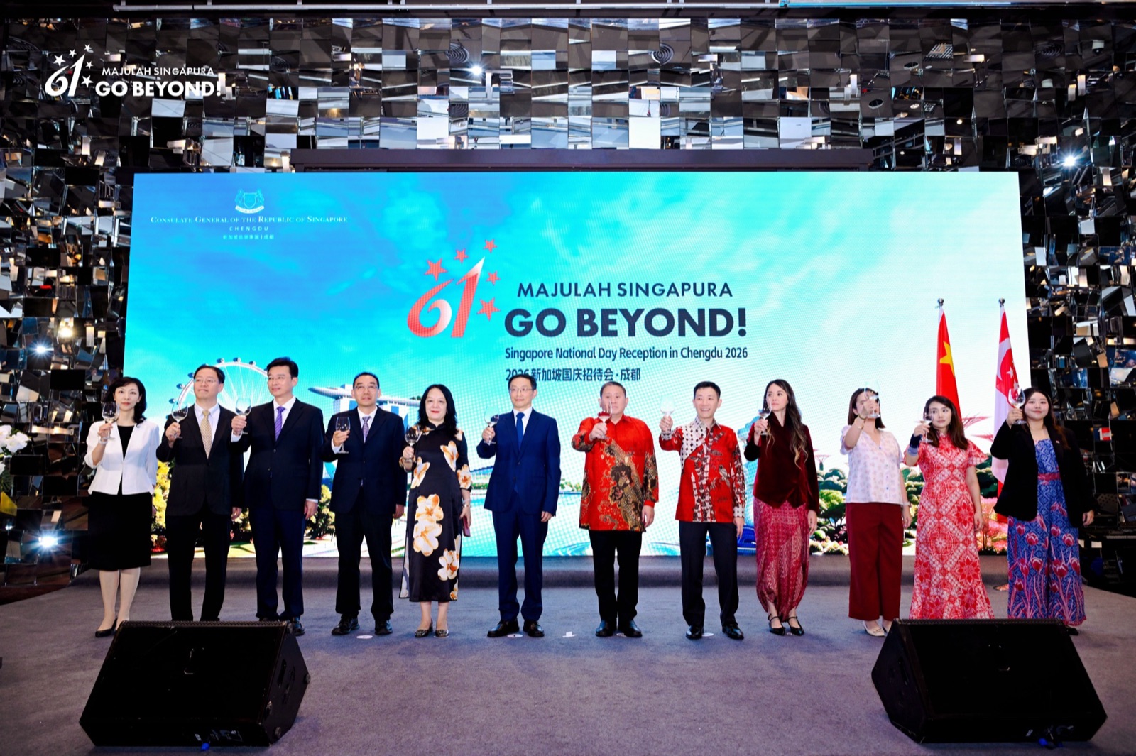 Jeffery Asia Was Invited to Singapore's 61st National Day Reception