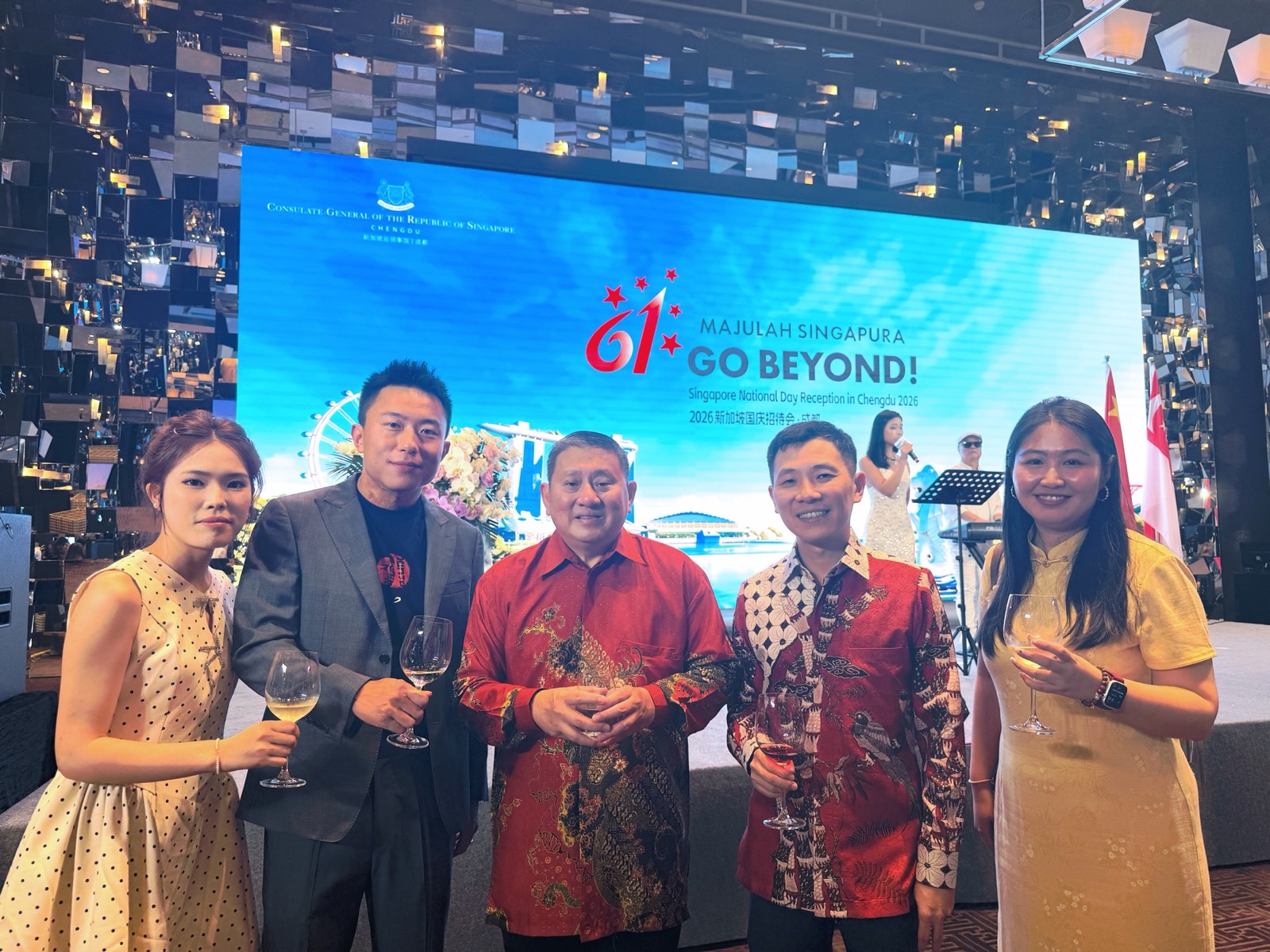 Jeffery Asia Was Invited to Singapore's 61st National Day Reception